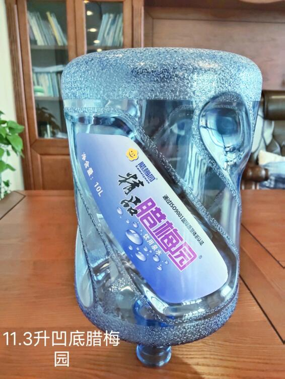 公司常年出售水桶破粹料，價格來電詳談